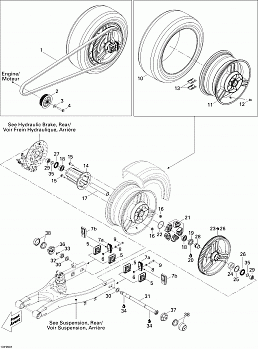 Drive System, Rear