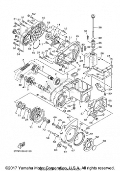 MIDDLE DRIVE GEAR