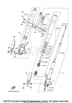 FRONT FORK