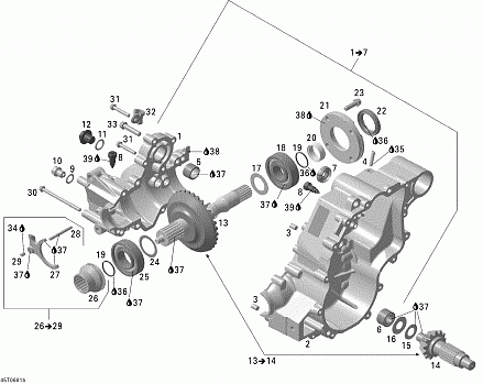 Gear Box 2