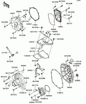 Engine Cover(s)