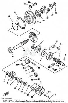 MIDDLE DRIVE GEAR
