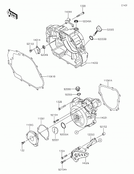 Engine Cover(s)