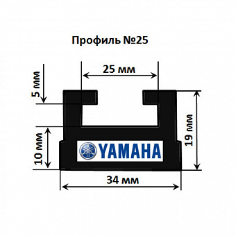 Склиз Yamaha (графитовый) 27 (25) профиль 1676 мм 627-66-99