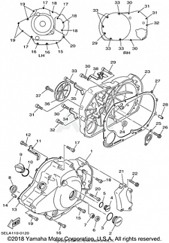 CRANKCASE COVER 1