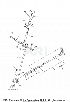 SHIFT SHAFT