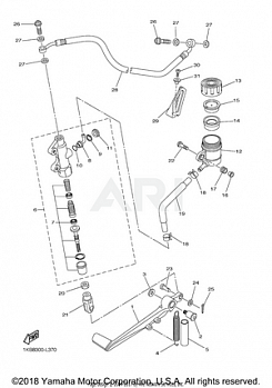 REAR MASTER CYLINDER