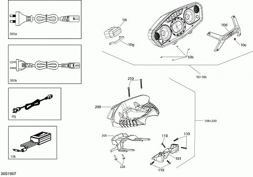 Audio System