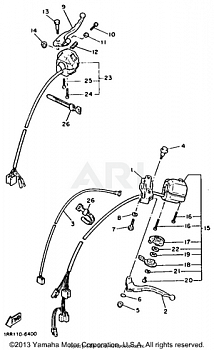 HANDLE SWITCH LEVER