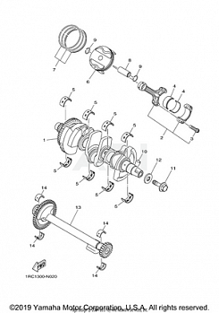 CRANKSHAFT PISTON