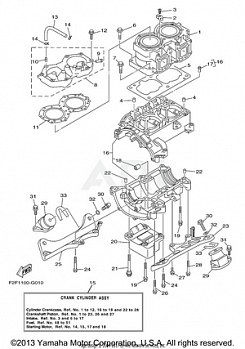 CYLINDER CRANKCASE