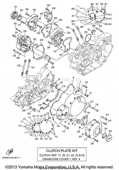 CRANKCASE COVER 1