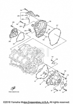 CRANKCASE COVER 1