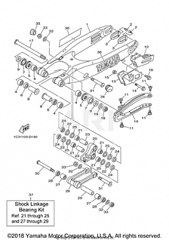 REAR ARM