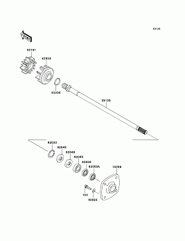 Drive Shaft