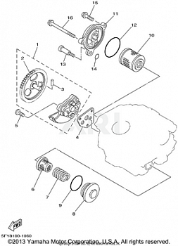 OIL PUMP