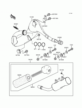 Muffler(s)