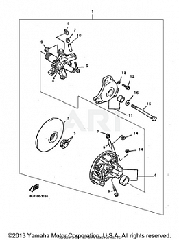 ALTERNATE CLUTCH REPAIR KIT