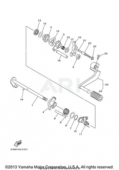 SHIFT SHAFT