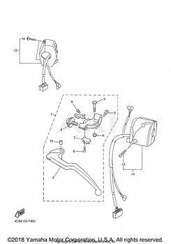 HANDLE SWITCH LEVER