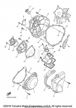 CRANKCASE COVER 1