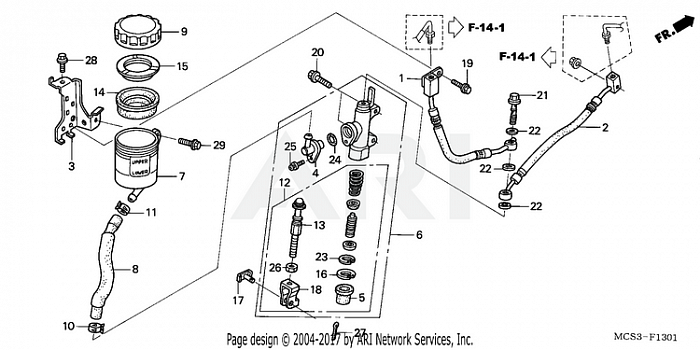 REAR BRAKE MASTER CYLINDER (ST1300A)