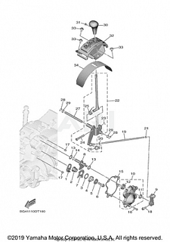 SHIFT SHAFT