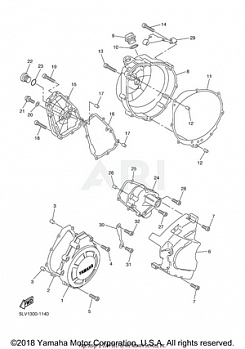 CRANKCASE COVER 1