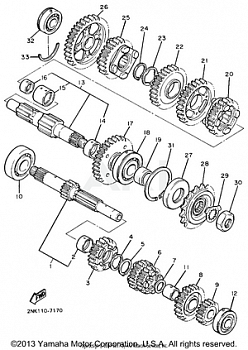 TRANSMISSION