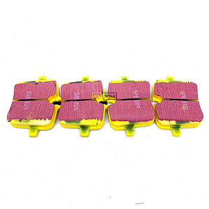 Тормозные колодки EBC Yellowstuff DP42320R