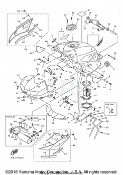 FUEL TANK