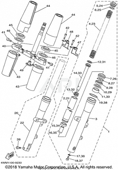 FRONT FORK