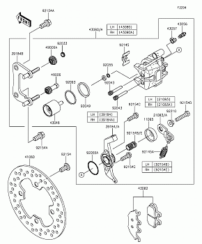 Rear Brake