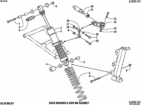 SHOCK ABSORBER AND SWAY BAR ASSEMBLY