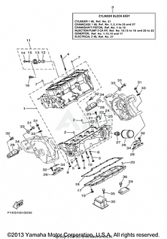 CRANKCASE 1 48