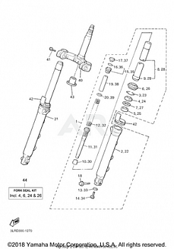 FRONT FORK