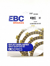 Комплект дисков сцепления EBC Suzuki  CK3357