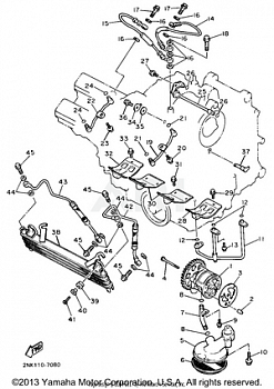 OIL PUMP