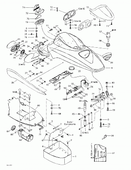 Front Storage Compartment