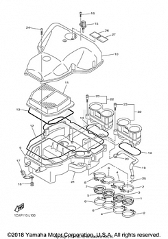 INTAKE