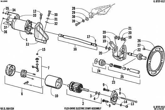 FLEX-DRIVE STARTER MOTOR ASSEMBLY