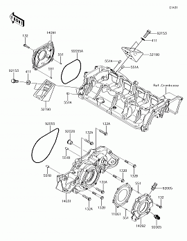 Engine Cover(s)