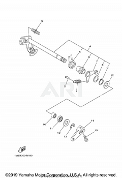 SHIFT SHAFT