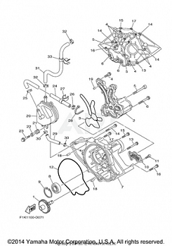 OIL PUMP