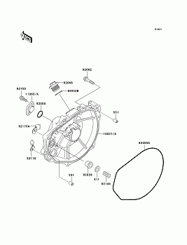 Engine Cover(s)