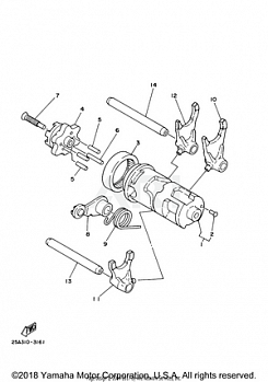 SHIFT CAM FORK