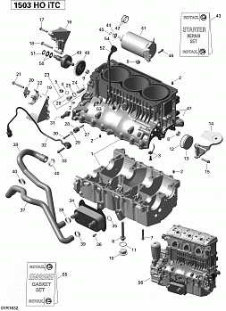 Engine Block - 260