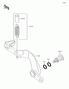 Brake Pedal