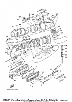 EXHAUST 1