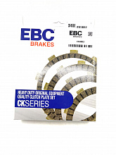 Комплект дисков сцепления EBC CK4503